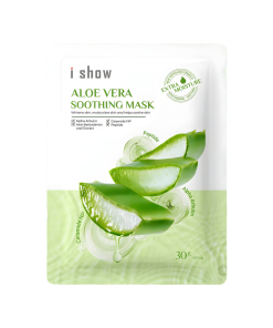 MẶT NẠ LÔ HỘI I SHOW CẤP ẨM, PHỤC HỒI DA, CHỐNG LÃO HOÁ - HỘP 10 MIẾNG